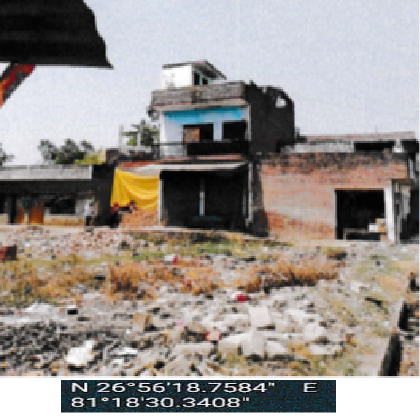 Vijay Fertilizer